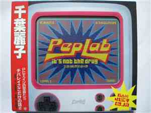 Peplab - It's Not The Drug