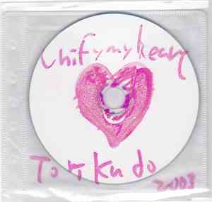 Tori Kudo - Unify My Heart