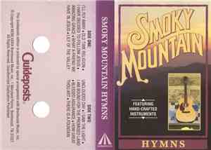 Unknown Artist - Smoky Mountain Hymns