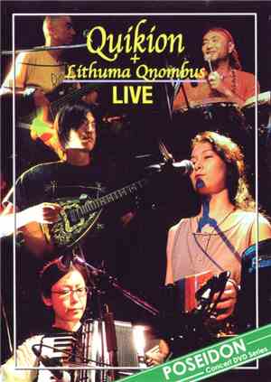 Quikion + Lithuma Qnombus - Live