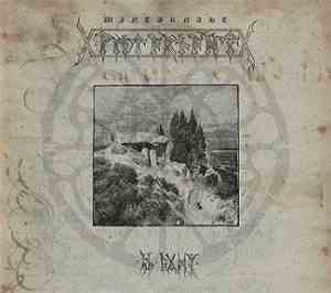 Wintarnaht - In Âgez