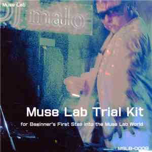 DJ Malo - Muse Lab Trial Kit
