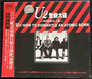 U2 - How To Dismantle An Atomic Bomb