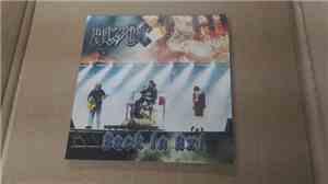 AC/DC - Back In Axl