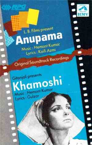 Hemant Kumar - Anupama / Khamoshi