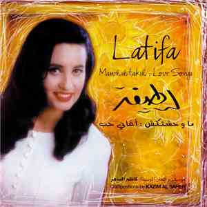 لطيفة = Latifa - ماوحشتكش : أغاني الحب = Mawhshtaksh : Love Songs