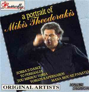 Mikis Theodorakis - A Portrait Of Mikis Theodorakis