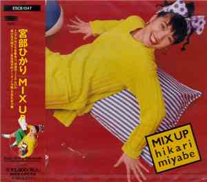 宮部ひかり - Mix Up
