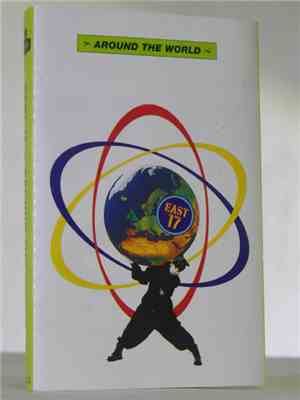 East 17 - Around The World