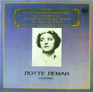 Lotte Lehmann Sings R. Schumann - Frauenliebe Und-Leben. Dichterliebe.