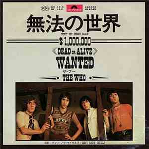 The Who - Won't Get Fooled Again / Don't Know Myself