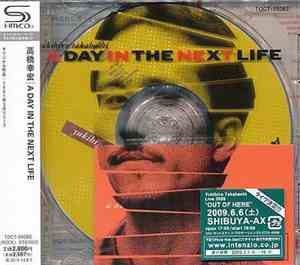 Yukihiro Takahashi - A Day In The Next Life
