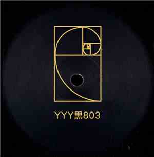 YYY - 黒803