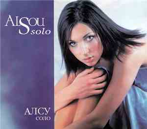 Alsou - Solo