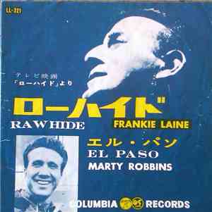 Frankie Laine, Marty Robbins - Rawhide