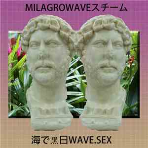 MILAGROWAVEスチーム - 海で黒日Wave​.​Sex (LWV Edit)
