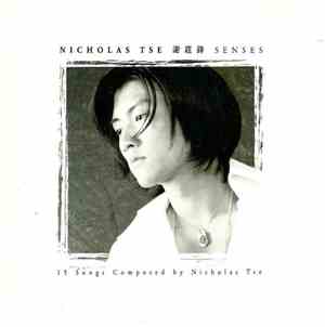 Nicholas Tse 謝霆鋒 - Senses