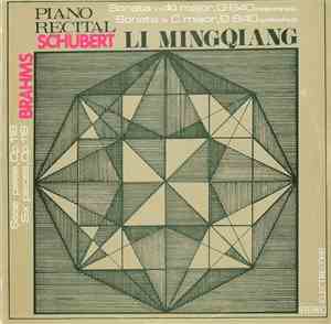 Schubert / Brahms - Li Mingqiang - Piano Recital