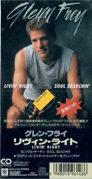 Glenn Frey - Livin' Right