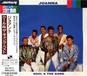 Kool & The Gang - Joanna