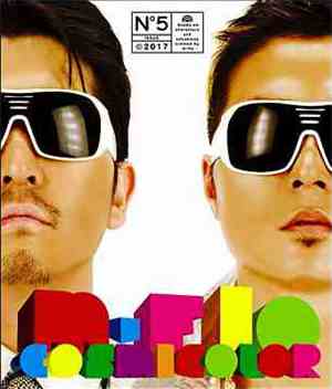 m-flo - Cosmicolor
