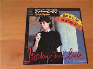 Mick Jagger - Lucky In Love (Long Version)