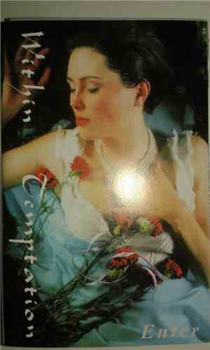 Within Temptation - Enter