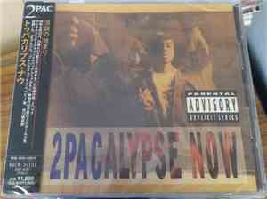 2Pac - 2Pacalypse Now