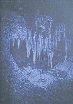 Atel - Terror In The Night Sky