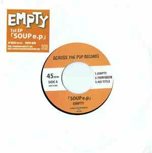 Empty  - Soup EP