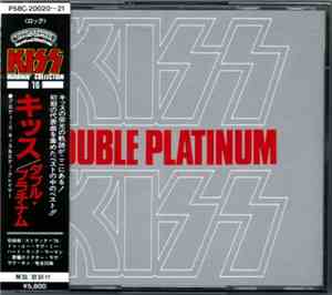 Kiss - Double Platinum