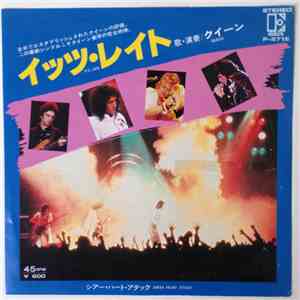 Queen - It's Late