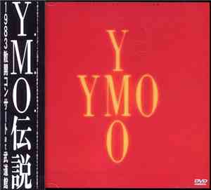 YMO - YMO Legend 1983 At The Budokan & Hurrah