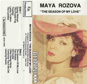 Maya Rozova - The season of my love / Пора любви моей