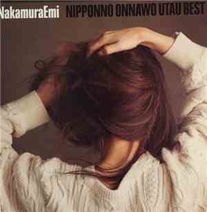 NakamuraEmi - Nipponno Onnawo Utau Best