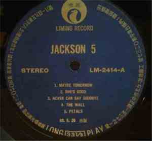 The Jackson 5 - Maybe Tomorrow