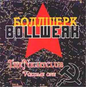Various - Bollwerk - The Nightclub, Vol. 1