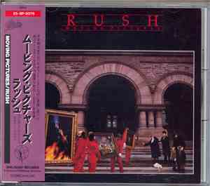 Rush - Moving Pictures