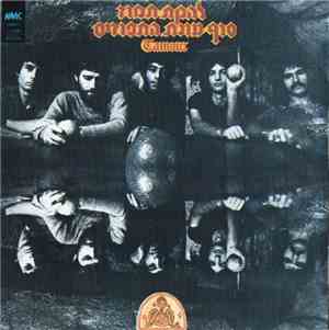 Tamoz - סוף עונת התפוזים = The Orange Season Is Over