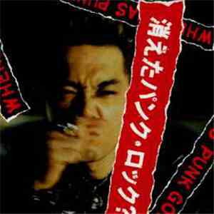 The Star Club - Where Has Punk Gone?