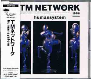 TM Network - Humansystem