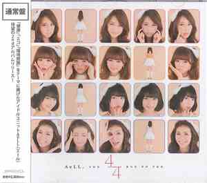 AeLL - 4/4 Yon Bun No Yon