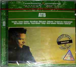 ATB - ATB