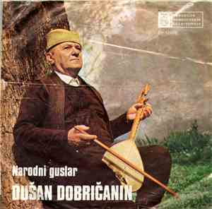 Dušan Dobričanin - Đerzelez Alija