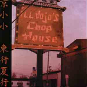 Ill Dojo - Ill Dojo's Chop House