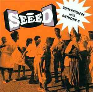 Seeed - Waterpumpee