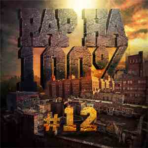 Various - RAP На 100% #12