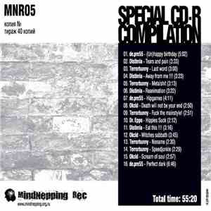 Various - Special CD-R Compilation