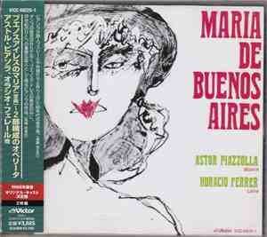 Astor Piazzolla, Horacio Ferrer - Maria De Buenos Aires