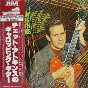 Chet Atkins - Stringin' Along With Chet Atkins